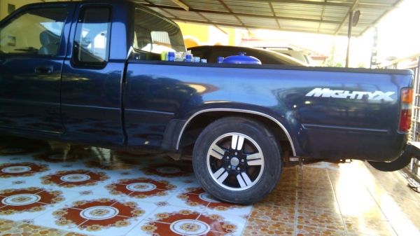 ขายไมตี้เอ็กซ์ ขายไมตี้เอ็กซ์