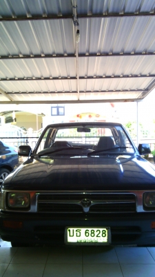 ขายไมตี้เอ็กซ์ ขายไมตี้เอ็กซ์