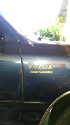 ขายไมตี้เอ็กซ์ ขายไมตี้เอ็กซ์