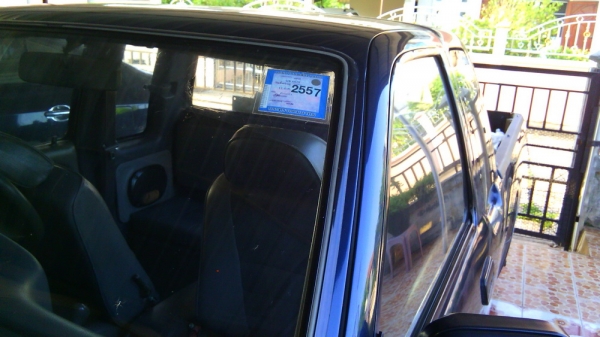 ขายไมตี้เอ็กซ์ ขายไมตี้เอ็กซ์