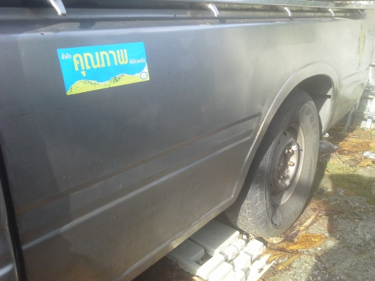 ขายกระบะเลสสวย