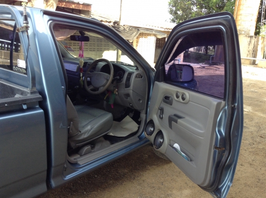 ขายด่วน