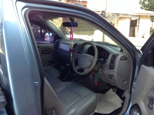 ขายด่วน