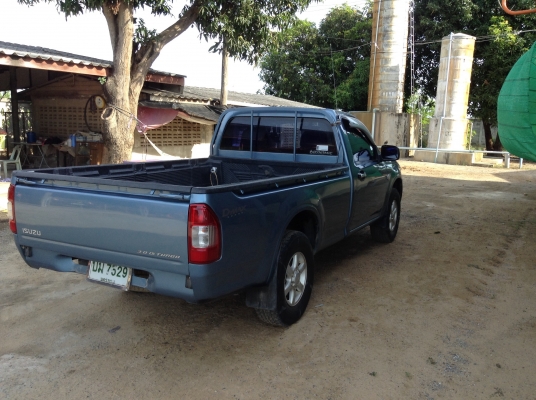 ขายด่วน