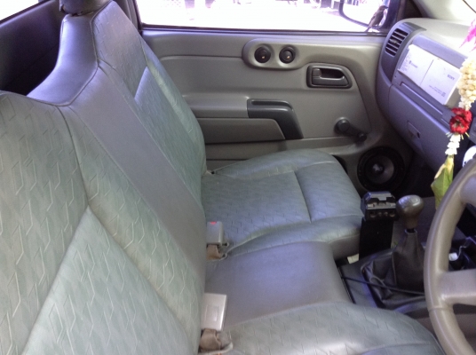 ขายด่วน