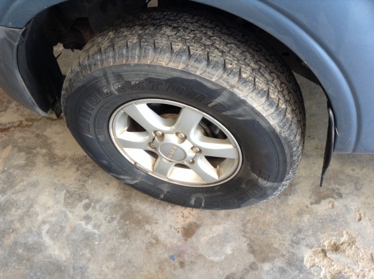 ขายด่วน