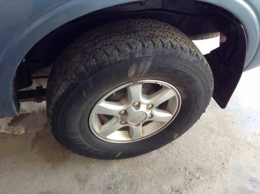 ขายด่วน