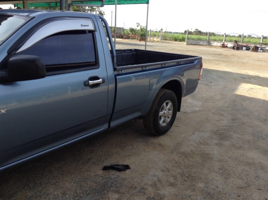 ขายด่วน