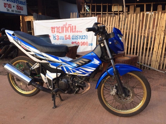 ขาย Sonic ปี 51 ขาย Sonic ปี 51