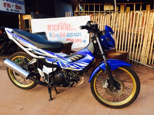 ขาย Sonic ปี 51 ขาย Sonic ปี 51