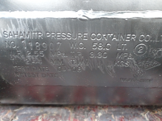 ขายชุดแก๊ส ถัง58 ลิตร หม้อต้มแก๊ส แป๊ปเติม แป๊ปเดินเข้าหม้อต้ม