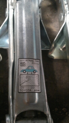 แม่แรงสะพานรถยนต์ TOYOTA ,HONDA แม่แรงสะพานรถยนต์ TOYOTA ,HONDA