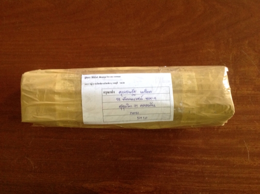 ขายคอม้าโบราณ 10" ตัวละ 600