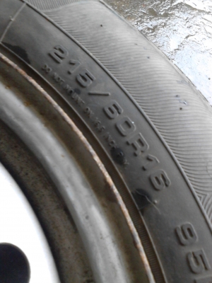 ขอบ 16 ขายล้ออะไหล่ ขอบ 16 ขนาด 5 รู 114 พร้อมยาง ติดต่อ .081-427-3941 ขอบ 16 ขายล้ออะไหล่ ขอบ 16 ขนาด 5 รู 114 พร้อมยาง ติดต่อ .081-427-3941