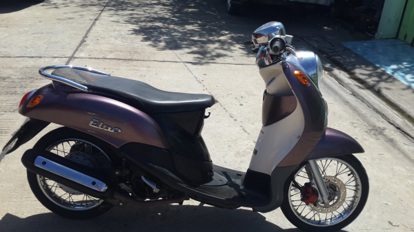 รถมอเตอร์ไซด์บ้าน