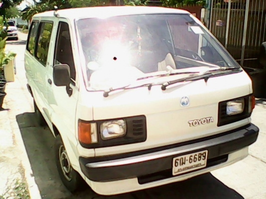 เดิมสุดๆมียันบุคเซอร์วิสไมล์แท้