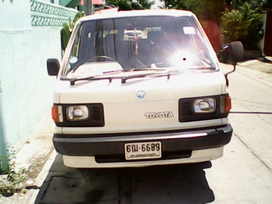 เดิมสุดๆมียันบุคเซอร์วิสไมล์แท้