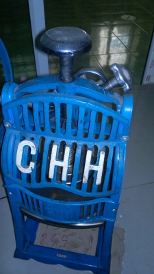 ตัวปั่นน้ำแข็งใส ตัวปั่นน้ำแข็งใส