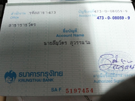 ประแจจับแป๊ป (คอม้า) ACESA ขนาด 1.5 นิ้ว / ยาวทั้งตัว 16.2 นิ้ว Made in Spain ประแจจับแป๊ป (คอม้า) ACESA ขนาด 1.5 นิ้ว / ยาวทั้งตัว 16.2 นิ้ว Made in Spain