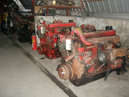 ขายเครื่อง