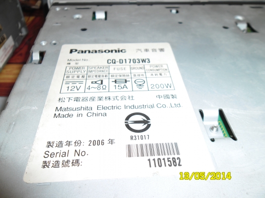 ของมือ2 ราคาเบาๆ จอทีวีในรถ DVDติดรถ และVCD ติดรถยนต์ ของมือ2 ราคาเบาๆ จอทีวีในรถ DVDติดรถ และVCD ติดรถยนต์