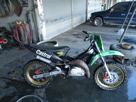 ขายแดชซุปเปอร์คัพ