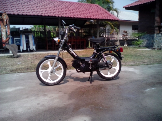 ขายด่วน ขายด่วน