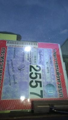 ขายHINO เครื่องWO4D