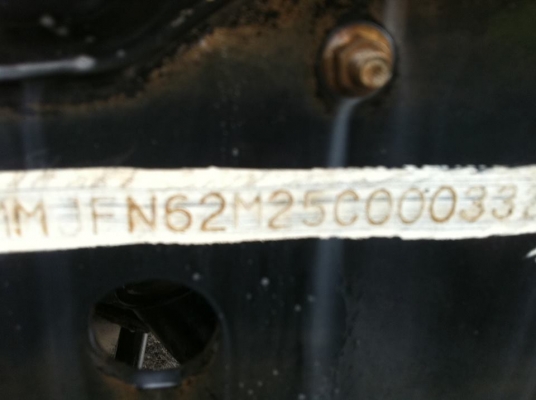 มิตซู ฟูโซ่ FN 2527  270 แรง เกียร์อีตั้นรถปี55.มี2คัน