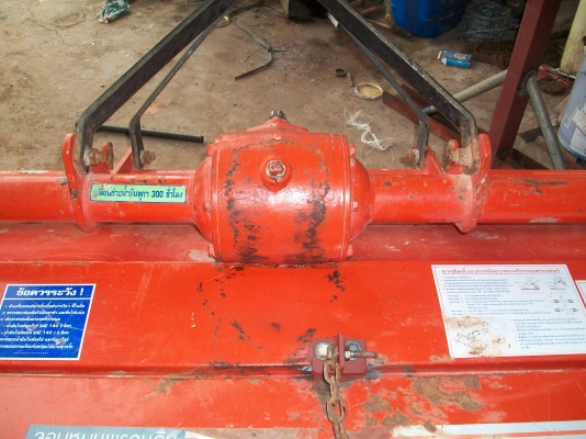 ขายโรตารี่วิเชียน ( vichien )