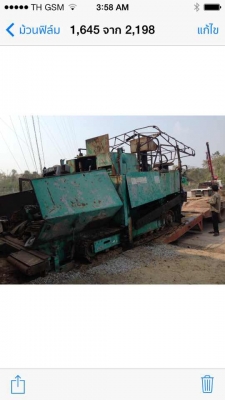 ขายรถปูยาง VOGELE 1800 สภาพดีพร้อมใช้งาน