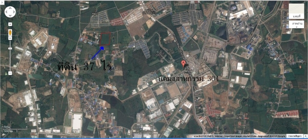 ขายที่ดินใกล้นิคม 304 ขายที่ดินใกล้นิคม 304