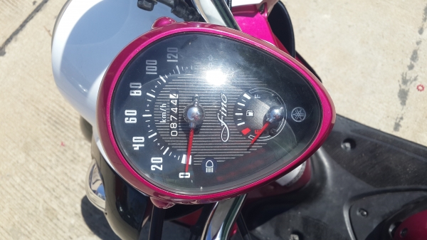 รถมอเตอร์ไซด์บ้าน