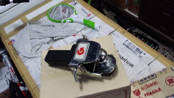 ชุดลากเทลเลอร์