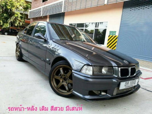 ขายE36 เครื่อง1J-VVTI ล้อTE37แท้ ปั้มBAMBOแท้ไฟท้ายขาวแดง ชถดแต่งM EURI ขายE36 เครื่อง1J-VVTI ล้อTE37แท้ ปั้มBAMBOแท้ไฟท้ายขาวแดง ชถดแต่งM EURI