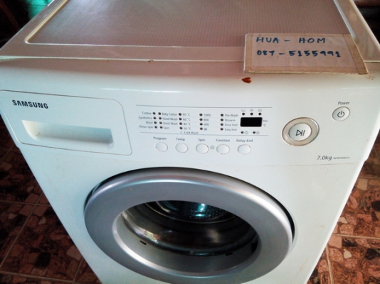 เครื่องซักผ้าฝาหน้า Samsung 7.0Kg