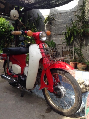 ขายc70ถังแยก เครื่อง Lifan110มีใบinvoice ราคาลดได้สนใจโทรมาเลย ขายc70ถังแยก เครื่อง Lifan110มีใบinvoice ราคาลดได้สนใจโทรมาเลย