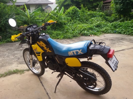 ขายรถวิบาก ฮอนด้า MTX125 ทะเบียนโอนได้ ขายรถวิบาก ฮอนด้า MTX125 ทะเบียนโอนได้
