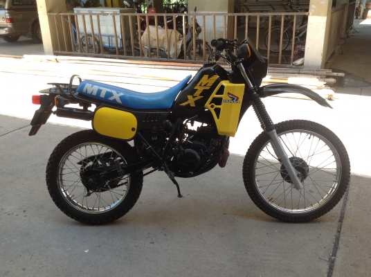 ขายรถวิบาก ฮอนด้า MTX125 ทะเบียนโอนได้ ขายรถวิบาก ฮอนด้า MTX125 ทะเบียนโอนได้