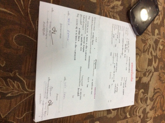 ขายหกล้อประกอบ