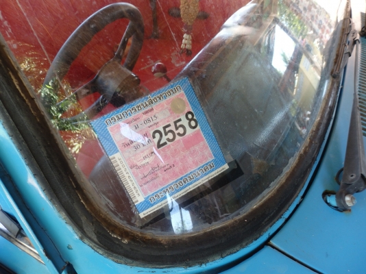 ขาย อิซุซุ KB สภาพดี ขาย อิซุซุ KB สภาพดี