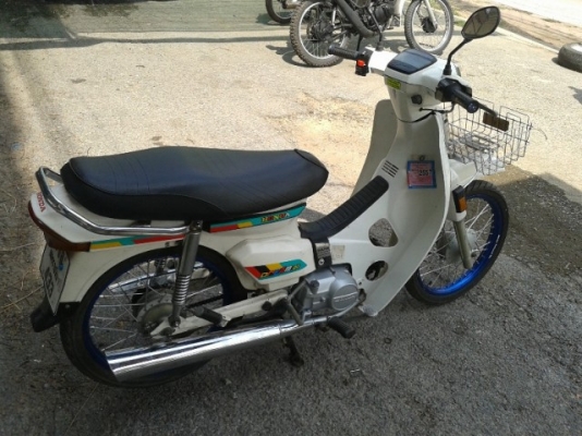 ดรีมตูดเป็ด