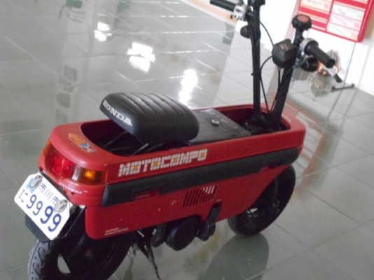 ขาย motocompo ครับ