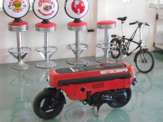 ขาย motocompo ครับ