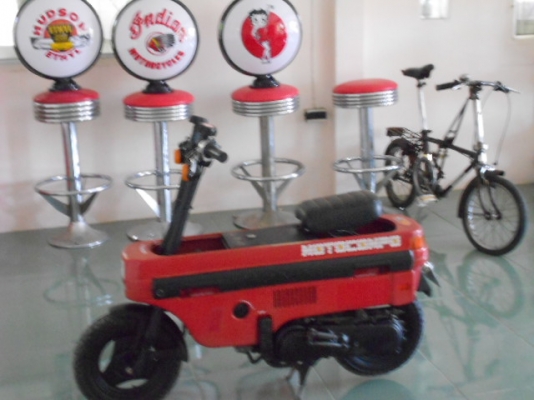 ขาย motocompo ครับ