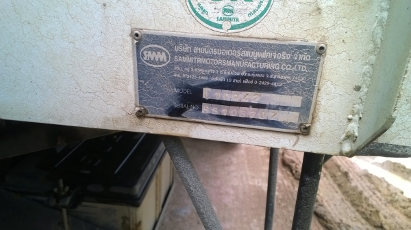 (มี4คัน)ขายดาวน์...ISUZU NPR 150แรง รุ่นเดียว ปีเดียวกัน ออกตามหลังกันและขายไปตามๆกัน...ทีละคัน