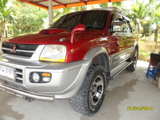 มิตซูจีวาก้อน