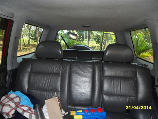 มิตซูจีวาก้อน