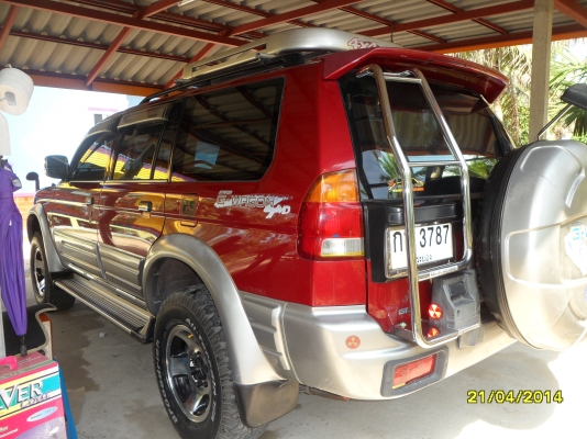 มิตซูจีวาก้อน