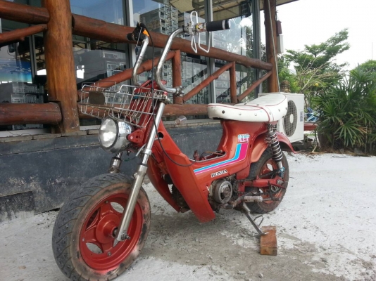 ขายชาลีเครื่องเดิมถูกๆขี่ได้ตามสภาพราคา8500สนใจ0853647170 ขายชาลีเครื่องเดิมถูกๆขี่ได้ตามสภาพราคา8500สนใจ0853647170